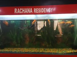 Фотография гостиницы: Hotel Rachana Residency