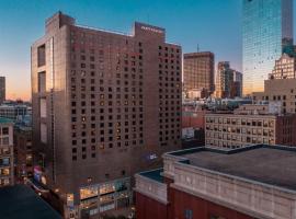 Hotel Photo: Hyatt Regency Boston