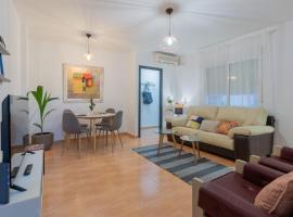 מלון צילום: Apartamento García