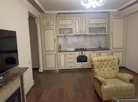 Zdjęcie hotelu: 2 BR, Yerevan Center, Fast wi-fi, King & Queen bed