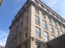 صور الفندق: School Lane Hotel in Liverpool ONE