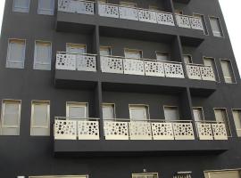 Hotel La Colombina, hôtel à San Sebastián de la Gomera