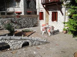 Hotel kuvat: Ioannina Arxontiko Elenas