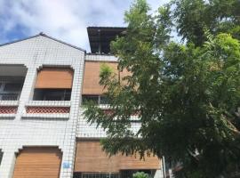 Luye Jamie's Guesthouse, hotel in Luye