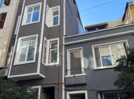 Gambaran Hotel: NOBIS Cihangir Apartments