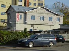 Хостел ПІД ФІКУСОМ, ξενοδοχείο σε Ivano-Frankivsʼk