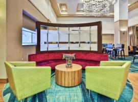 Ξενοδοχείο φωτογραφία: SpringHill Suites by Marriott Chicago Naperville Warrenville