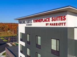 호텔 사진: TownePlace Suites By Marriott Wrentham Plainville