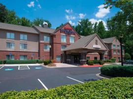 Hotel fotoğraf: SpringHill Suites by Marriott Atlanta Alpharetta