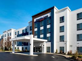 صور الفندق: SpringHill Suites by Marriott Albany Latham-Colonie