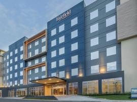 Zdjęcie hotelu: Fairfield by Marriott San Jose Airport Alajuela