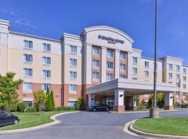 מלון צילום: SpringHill Suites Arundel Mills BWI Airport