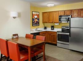 Ξενοδοχείο φωτογραφία: Residence Inn Houston Downtown/Convention Center