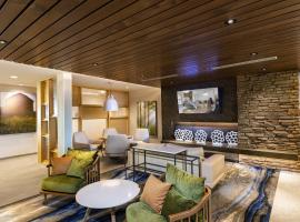 מלון צילום: Fairfield Inn & Suites by Marriott Phoenix West/Tolleson
