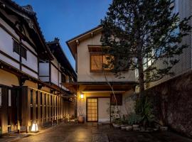 Foto di Hotel: KANETSUNE-Temple Lodging In Cultural Property