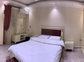 Foto di Hotel: شقة فندقية جديدة