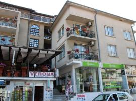 รูปภาพของโรงแรม: Family Hotel Verona