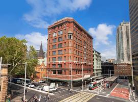 Hotel Photo: YHA Sydney Central