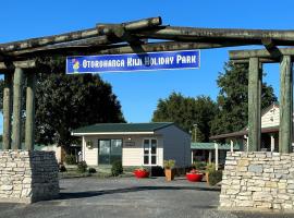 Ξενοδοχείο φωτογραφία: Otorohanga Kiwi Holiday Park