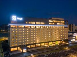 Hotel Photo: The358 UMI