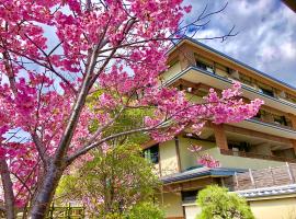 Hotel Foto: Kadensho, Arashiyama Onsen, Kyoto - Kyoritsu Resort