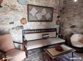 Fotos de Hotel: Angel's Traditional House