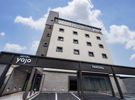 A picture of the hotel: Hotel Yaja Changwon Myeongseo