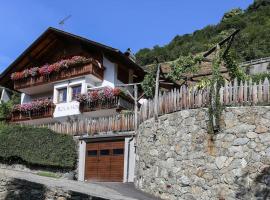 Zdjęcie hotelu: RÖCK Weingut - winery