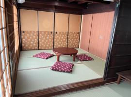 Foto di Hotel: Yoshino-gun - House - Vacation STAY 90749v