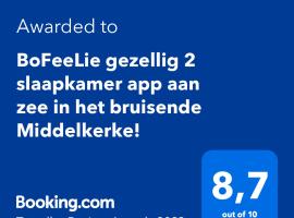 Hotel kuvat: BoFeeLie gezellig 2 slaapkamer app aan zee in het bruisende Middelkerke!