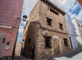 Fotos de Hotel: Casa Rural EL TRULL