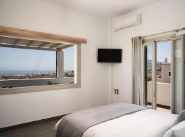 Fotos de Hotel: In the heart of Fira & free pool - Nychteri suite
