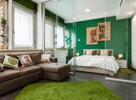 Hotelfotos: Central Green House