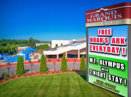 Grand Marquis Waterpark Hotel & Suites, hotel en Wisconsin Dells