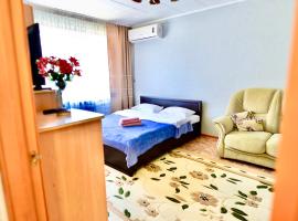 Фотографія готелю: В центре Павлодара светлая квартира