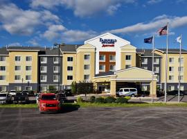 होटल की एक तस्वीर: Fairfield by Marriott Wilkes-Barre