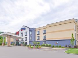 Gambaran Hotel: Fairfield Inn Corning Riverside