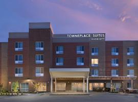 Hotel Photo: TownePlace Suites by Marriott Columbia