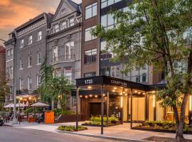 Хотел снимка: Courtyard by Marriott Washington, DC Dupont Circle