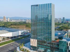 Courtyard by Marriott Chengdu South, ξενοδοχείο στη Τσενγκντού