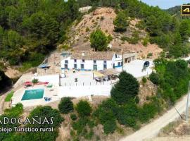 Ξενοδοχείο φωτογραφία: Casa rural Bolero-Vadocañas