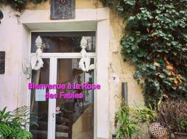 Location meublé de tourisme La Rose des Fables, hôtel à Château-Thierry