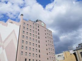 Ξενοδοχείο φωτογραφία: HOTEL BRIGHT INN MORIOKA