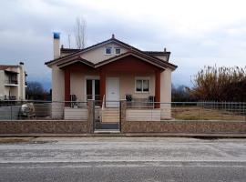 Foto do Hotel: Sweet Little Home Trikala