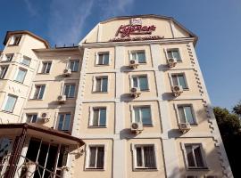 A picture of the hotel: Kurmet Hotel