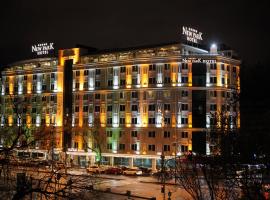 A picture of the hotel: New Park Hotel