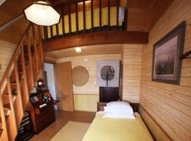 Фотография гостиницы: Nikko - House - Vacation STAY 96256v