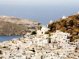 Hotel Foto: Παραδοσιακό κυκλαδίτικο στούντιο