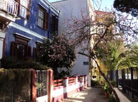 Hình ảnh khách sạn: Hostal Residencia en el Cerro