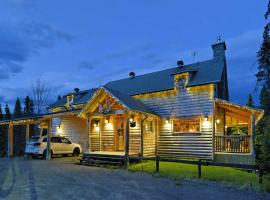 Les Chalets de Môh - 14 chalets indépendants, hotel em La Malbaie